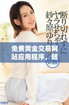 免费黄金交易网站应用程序，随时随地轻松投资贵金属市场