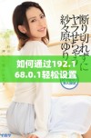 如何通过192.168.0.1轻松设置和管理你的路由器网络