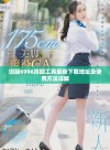 旧版6996找回工具最新下载地址及使用方法详解