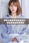 多种水果通用包装盒设计，满足草莓樱桃等需求