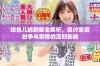 绝色儿媳剧集全解析，探讨家庭纷争与亲情的深刻影响