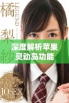 深度解析苹果灵动岛功能的多种玩法与技巧分享