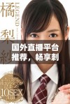 国外直播平台推荐，畅享刺激战场游戏乐趣的最佳选择