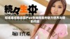 探索麻豆精品国产av在线观看的魅力世界与精彩内容