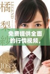 免费提供全面的行情视频，让您随时掌握市场动态与投资机会