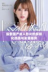 探索国产成人影片的多样化选择与发展趋势