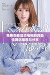 免费观看高清电视剧的最佳网站推荐与分享