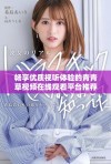 畅享优质视听体验的青青草视频在线观看平台推荐及使用指南
