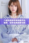 八戒影视剧在线观看平台推荐，畅享经典剧集与精彩剧情