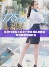 畅享97影视大全无广告免费追剧体验，尽情观看热播剧集