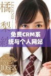 免费CRM系统与个人网站的主要差异分析与比较
