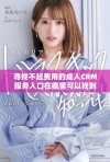 寻找不起费用的成人CRM服务入口在哪里可以找到呢