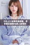 《北上》全集在线观看，尽享精彩剧情与感人故事的深度体验