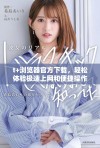 t+浏览器官方下载，轻松体验极速上网和便捷操作的全新选择