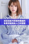 漫漫漫画为您提供便捷的免费漫画阅读入口与弹窗体验