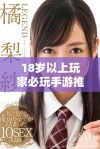 18岁以上玩家必玩手游推荐，带你体验全新乐趣