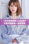 囧次元官网最新入口及用户注册详细指南一站式获取