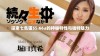 探索七色猫55.66a的神秘特性与独特魅力