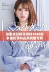 探索成品网站源码1688的多重优势与应用前景分析