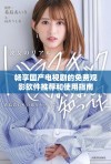 畅享国产电视剧的免费观影软件推荐和使用指南