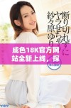 成色18K官方网站全新上线，探索精美首饰的魅力与价值