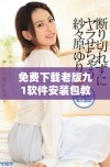 免费下载老版九1软件安装包教程与使用指南分享