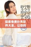 探索免费扑克软件大全，让你的打牌体验更加畅快无阻