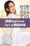 探索5yy3.cnv7y7.cc网站的独特内容与潜在价值解析