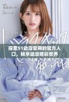 探索51动漫官网的官方入口，畅享动漫精彩世界