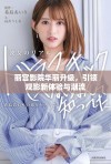 丽宫影院华丽升级，引领观影新体验与潮流