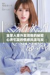 全家人意外发现我的秘密心声引发的情感风波与反思