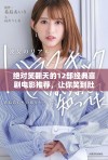 绝对笑翻天的12部经典喜剧电影推荐，让你笑到肚子疼不停息