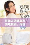 在无人区畅享高清电视剧，尽情体验刺激与冒险的故事