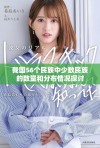我国56个民族中少数民族的数量和分布情况探讨