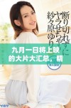 九月一日将上映的大片大汇总，精彩影片不容错过！
