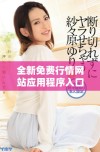 全新免费行情网站应用程序入口轻松获取最新市场动态