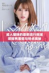 成人猫咪的最新流行地域昵称有哪些与特点揭秘