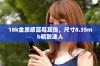 18k金质感蓝莓耳饰，尺寸8.35mb精致迷人