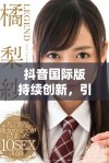 抖音国际版持续创新，引领全球短视频潮流新风向
