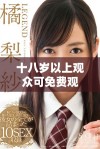 十八岁以上观众可免费观看的热门电视剧推荐合集
