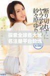 探索全球各大域名注册平台的选择与优势分析