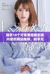 提供18个可免费观看影视内容的网站推荐，畅享无限精彩娱乐体验