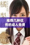 推荐几种优秀的成人免费PPT创作网站供您选择使用