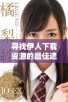 寻找伊人下载资源的最佳途径与实用技巧分享