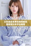 三年成全免费在线观看完整视频分享平台推荐