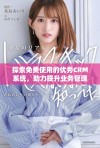 探索免费使用的优秀CRM系统，助力提升业务管理效率