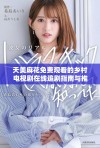 天美麻花免费观看的乡村电视剧在线追剧指南与推荐