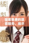探索免费的算命服务，揭示命运奥秘无需支付费用