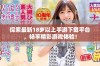 探索最新18岁以上手游下载平台，畅享精彩游戏体验！