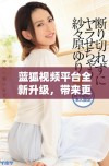 蓝狐视频平台全新升级，带来更丰富的观看体验与精彩内容